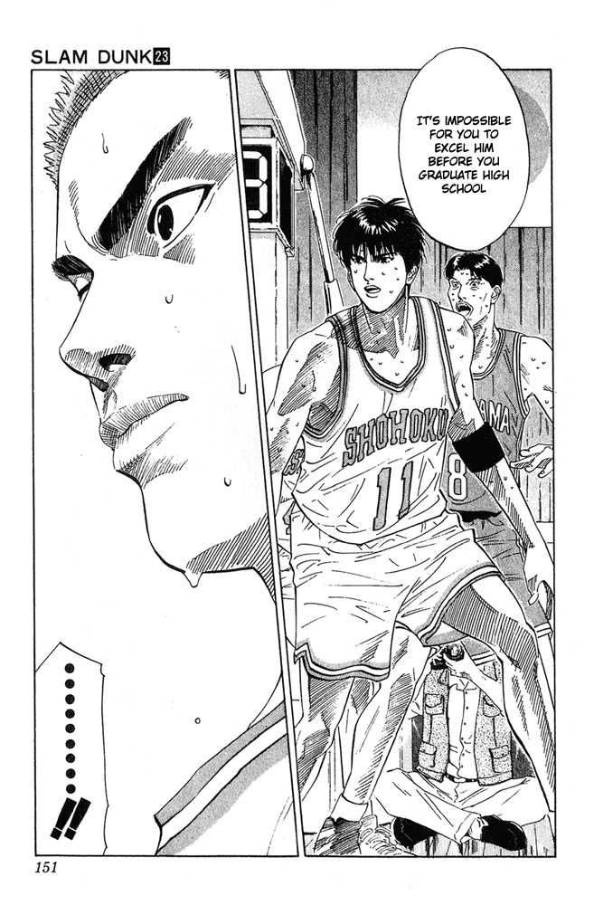 Slam Dunk Chapter 205 5